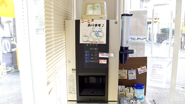 たんぽぽ薬局　三室店のフリーサービス