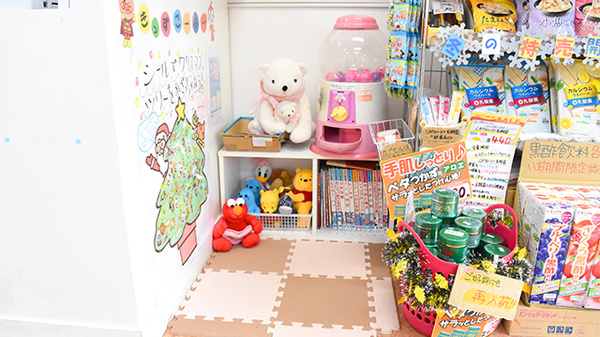 たんぽぽ薬局　三室店のキッズ用設備