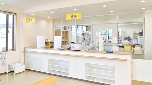 サン薬局　天理東2号店の受付/カウンター