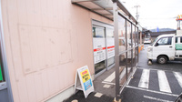 キリン堂薬局　五條店の入口