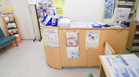 キリン堂薬局　五條店の受付/カウンター