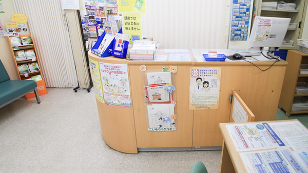 キリン堂薬局　五條店の受付/カウンター