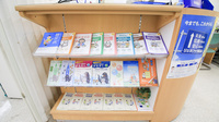 キリン堂薬局　五條店の冊子
