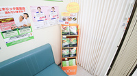 キリン堂薬局　五條店の健康食品