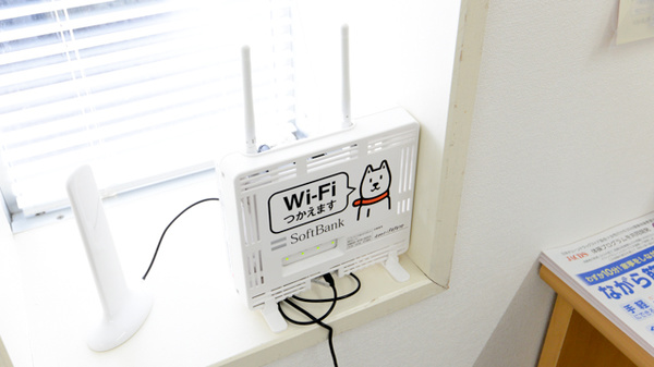キリン堂薬局　上牧店のWi-Fiサービス