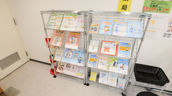 キリン堂薬局　上牧店の冊子