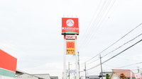 キリン堂薬局　上牧店の看板