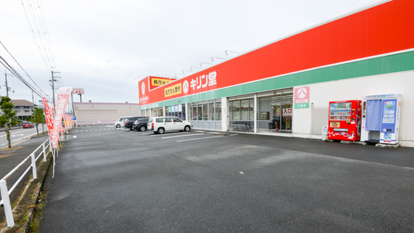 キリン堂薬局　上牧店の駐車場