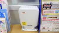 キリン堂薬局　大淀新野店のWi-Fiサービス