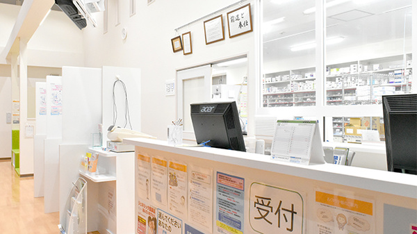 たんぽぽ薬局　福神店の受付/カウンター