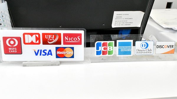たんぽぽ薬局　宇陀市立病院前店のクレジットカード対応