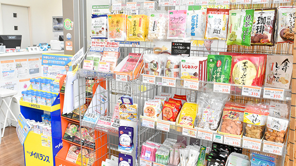 たんぽぽ薬局　宇陀市立病院前店の健康食品