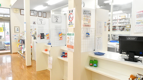 たんぽぽ薬局　和歌山医大前店の受付/カウンター