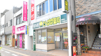 たんぽぽ薬局　和歌山日赤前店の外観