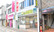 たんぽぽ薬局　和歌山日赤前店の外観