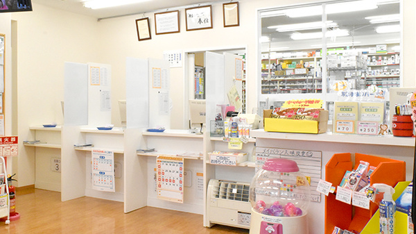 たんぽぽ薬局　和歌山日赤前店の受付/カウンター