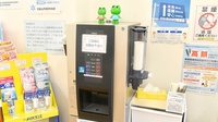 たんぽぽ薬局　和歌山日赤前店のフリーサービス