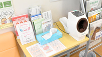 たんぽぽ薬局　和歌山日赤前店の血圧計