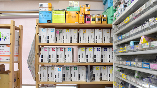やよい堂薬局十番丁店の漢方薬