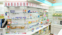 薬局ボン・サンテの一般医薬品
