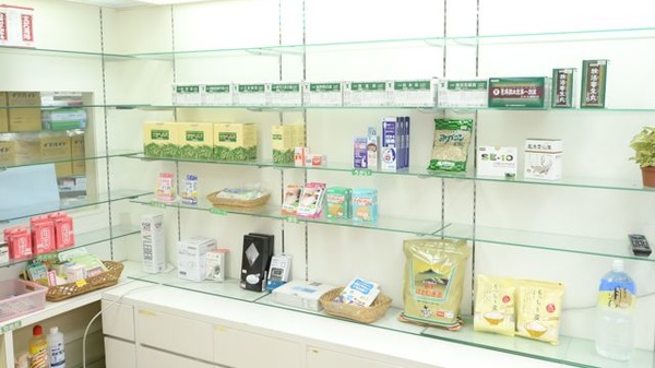 薬局ボン・サンテの健康食品
