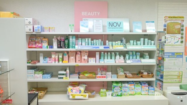 薬局ボン・サンテの化粧品