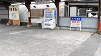 うつみ薬局の駐車場