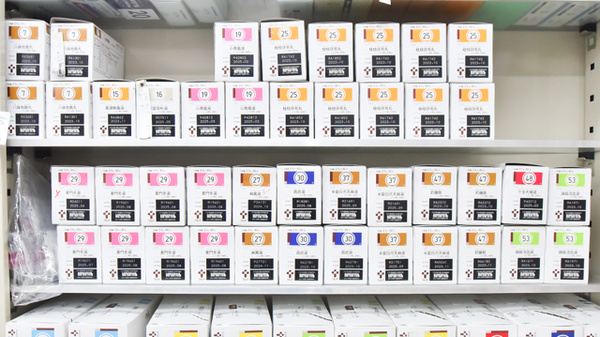 有限会社ファミリー薬局の漢方薬