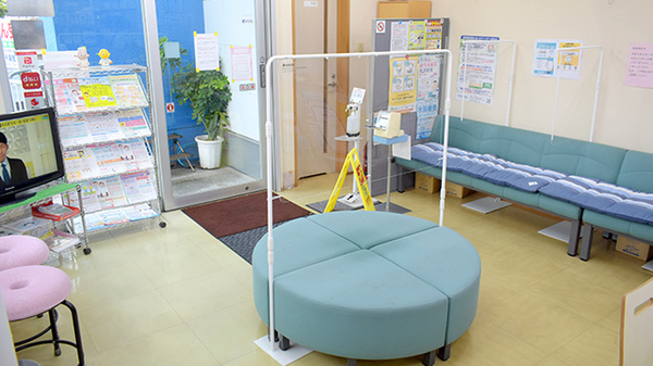 待合スペース
