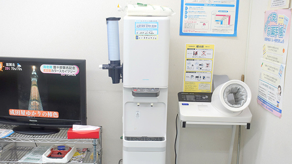 フリーサービス