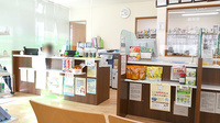 あおば薬局の受付/カウンター