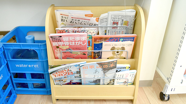あおば薬局の書籍
