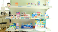あおば薬局の一般医薬品