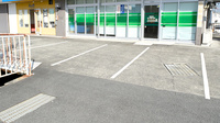 あおば薬局の駐車場