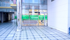 わかば薬局の外観