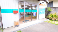 幸生堂薬局 日置店の入口