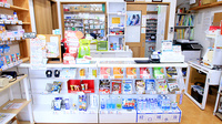幸生堂薬局 日置店の受付/カウンター