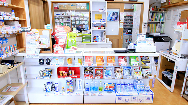 幸生堂薬局 日置店の受付/カウンター