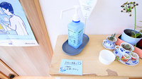 幸生堂薬局 日置店の感染予防対策