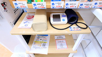 幸生堂薬局 日置店の血圧計