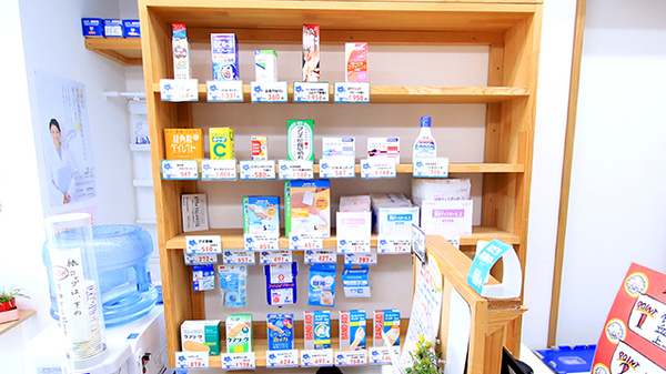 幸生堂薬局 日置店の雑貨品