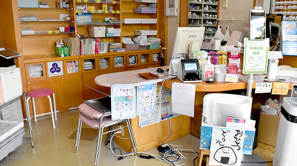 アイ・プラス薬局　卯垣店の受付/カウンター