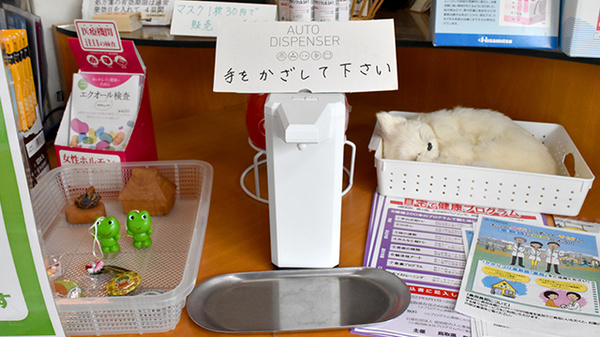 アイ・プラス薬局　卯垣店の感染予防対策