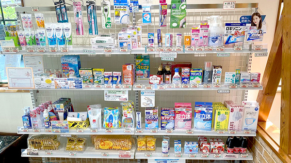 オレンジ薬局の一般医薬品