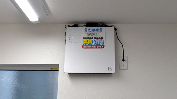 五千石調剤薬局の感染予防対策