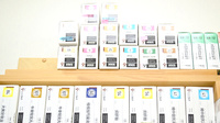 春日調剤薬局の漢方薬