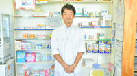 かも調剤薬局の薬剤師/スタッフ