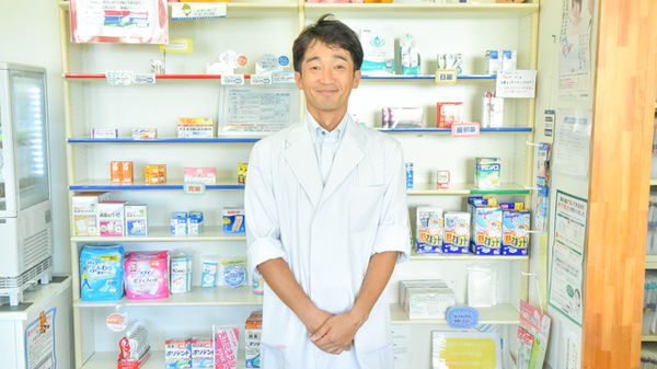かも調剤薬局の薬剤師/スタッフ