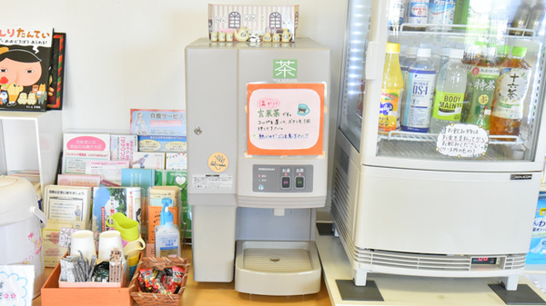 かも調剤薬局のフリーサービス