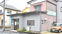 ひだまり薬局の外観